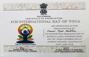 Certificates-of-yoga-ayurveda-Dr-sanjay-maheshwari-Udaipur-Rajasthan-India